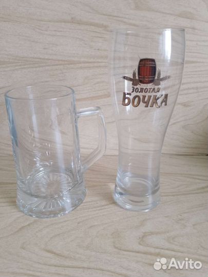 Супница, пивные бокалы и др. посуда