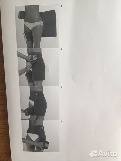 Бандаж на тазобедренный сустав