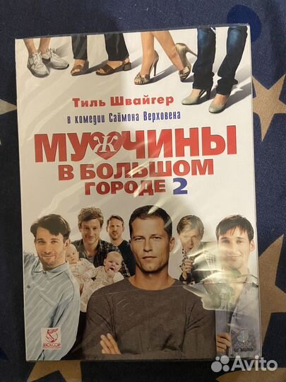 Dvd фильмы мультфильмы