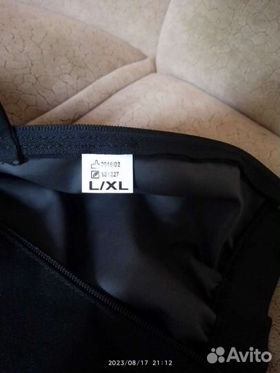 Гетры туристические