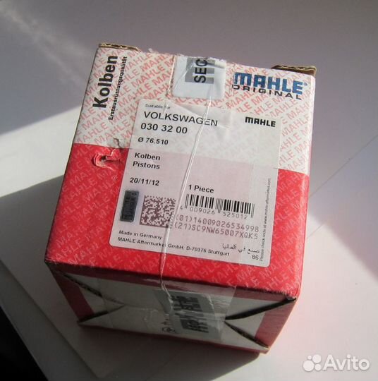 Поршень mahle 76.5 VAG 1.4L AEX APQ AKV ANX