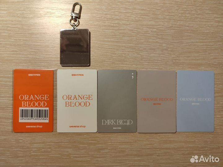 Карты enhypen orange blood dark blood