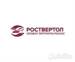 Инженер по закупкам и снабжению