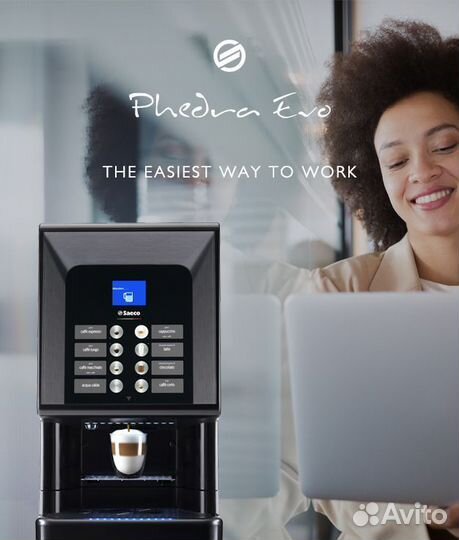 Кофейный автомат Saeco Phedra Evo Espresso