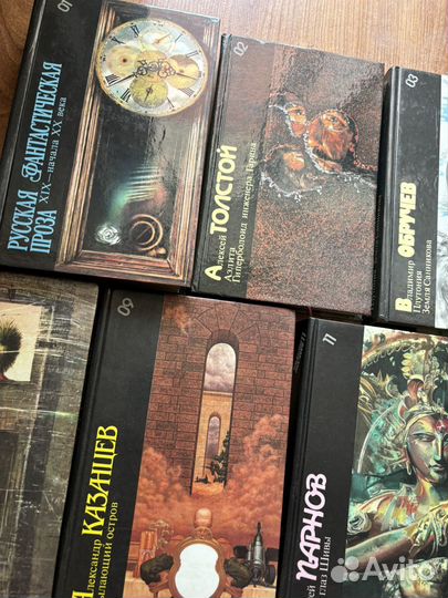 Книги Библиотека фантастики