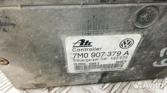 Блок ABS ford galaxy 1 (BSE09KW01)