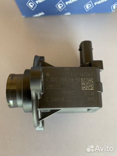 Клапан электромагнитный Mercedes Benz W213