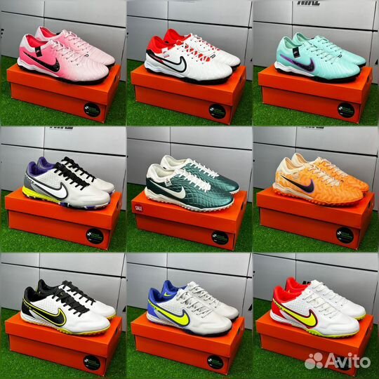 Футзалки nike tiempo legend 9 elite tf (39-45)