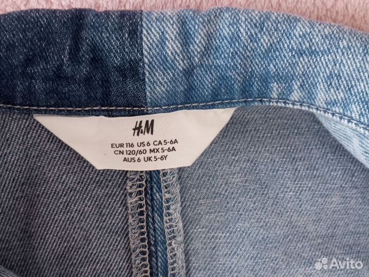 Джинсовая куртка детская