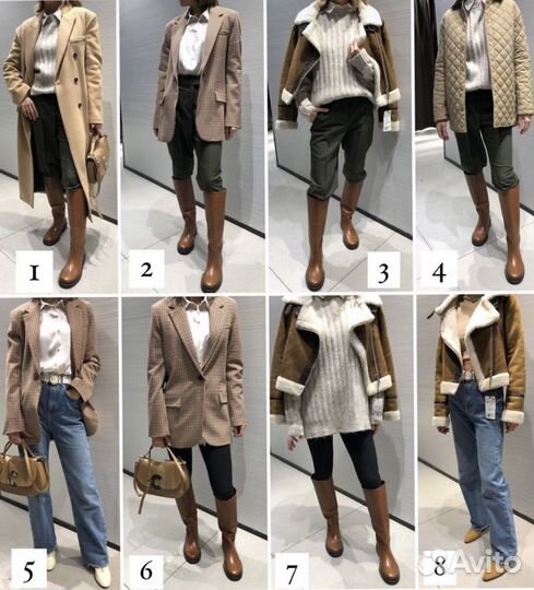 Стилист-имиджмейкер