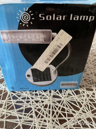 Светодиодный светильник