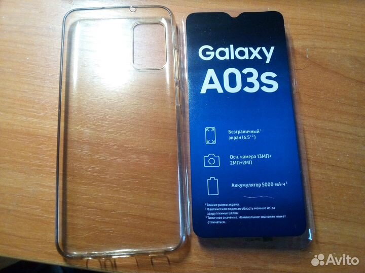 Чехол для телефона Galaxy AO3s силиконовый