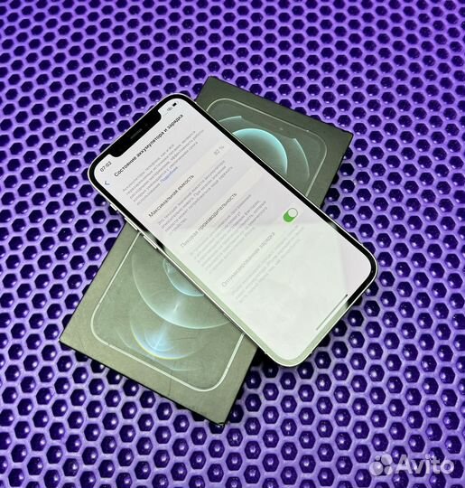 iPhone 12 Pro, 128 ГБ