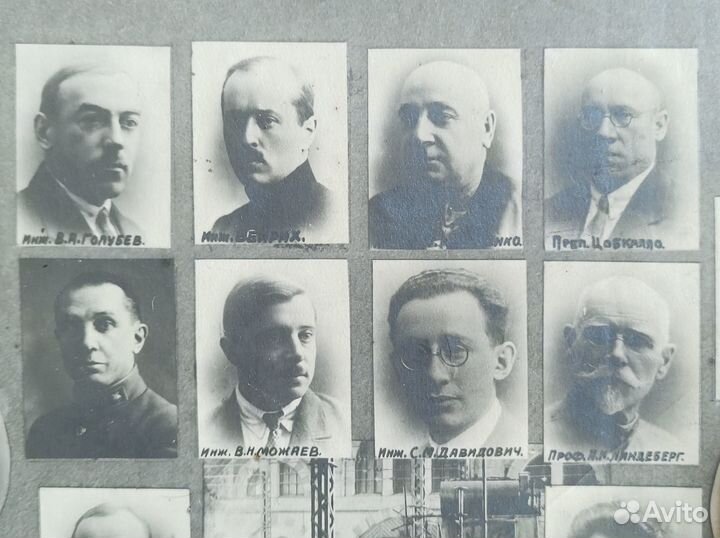 Ленинградский техниикум индустриального земледелия