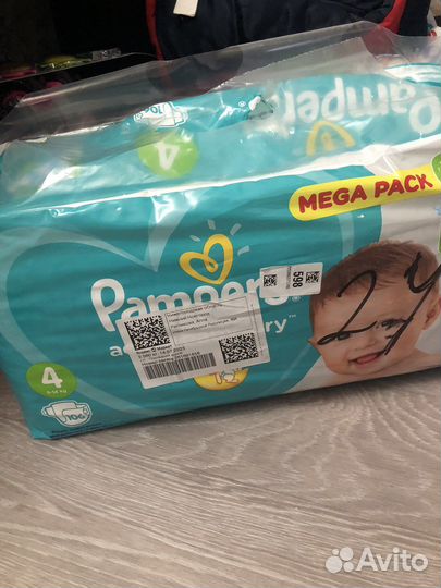 Памперсы детские 4