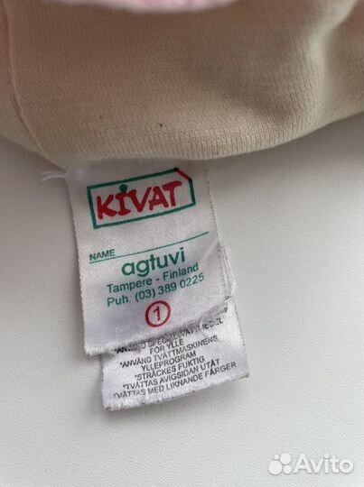 Шапка шлем kivat 1