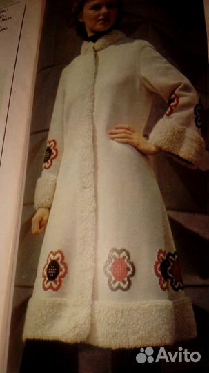 Журнал Вязание и мода 1980,издан в 1979г