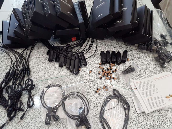 Микронаушники