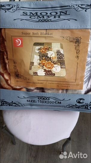 Плед шерсть новый