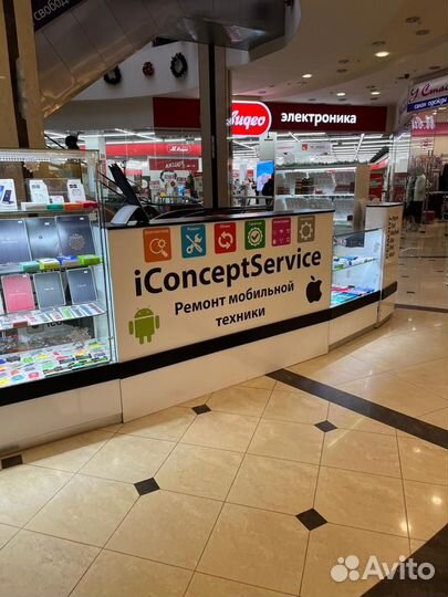 Скупка телефонов, смартфонов, ноутбуков, планшетов