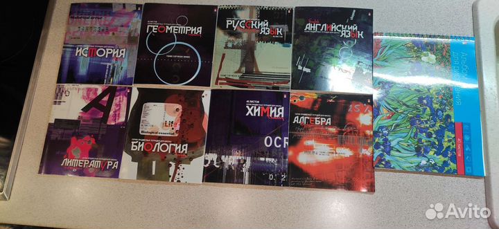 Предметные тетради и альбомы для рисования