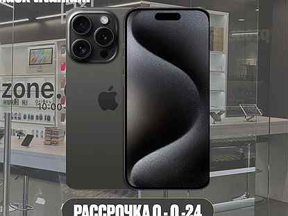 iPhone 15 Pro Max, 512 ГБ