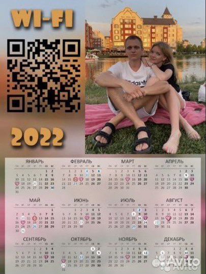 Метрика, инфографика, графический дизайн