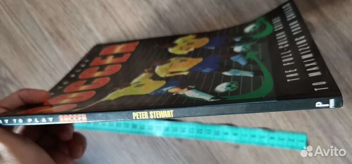 Книга Way to play soccer, автор Peter Stewart