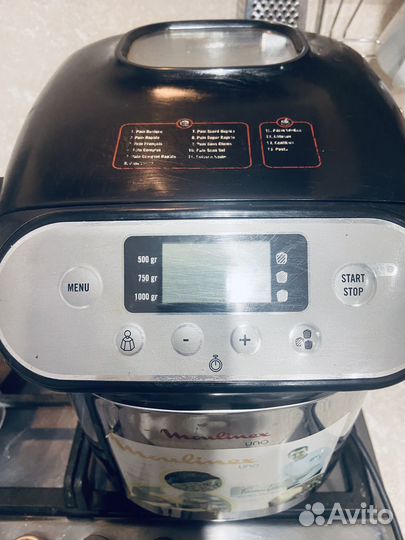 Хлебопечка moulinex