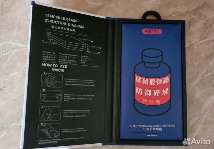 Защитное стекло iPhone 6