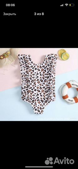 Купальник на девочку новый