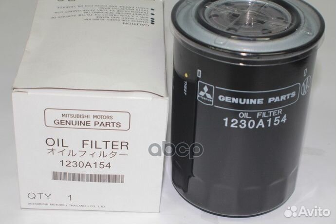 Фильтр масл дизель V98W 1230A154 mitsubishi