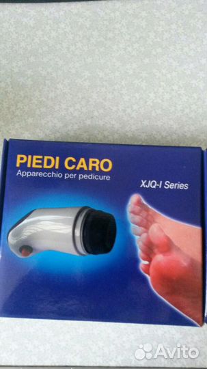 Электрическая пилка для ног новая