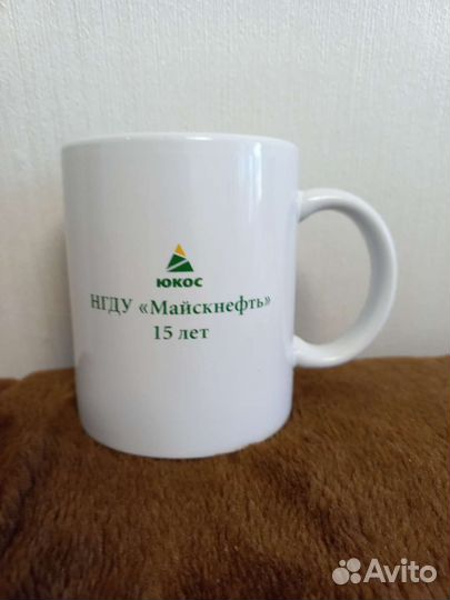 Кружка и пепельница