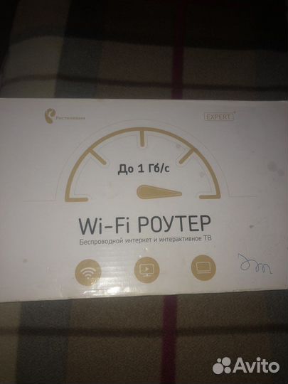 Wifi роутер ростелеком