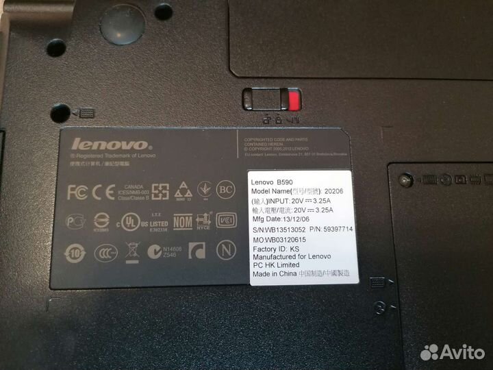 Ноутбук lenovo