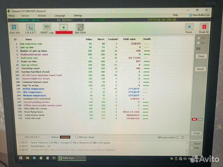 HDD Seagate 500 гб жесткий диск