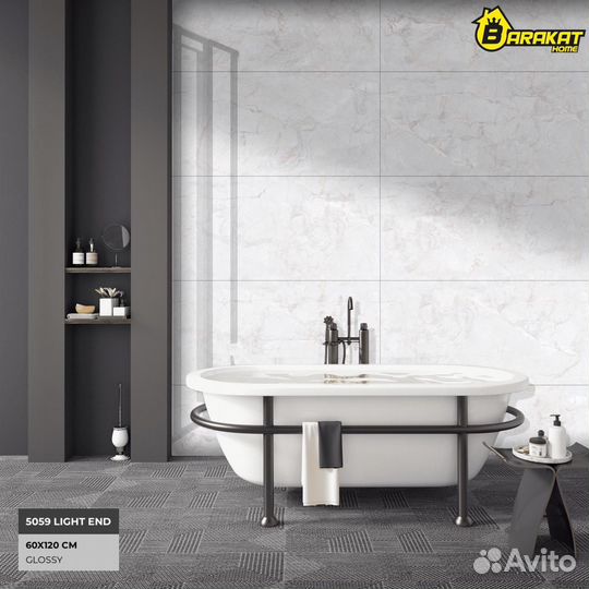 Керамогранит 1200х600