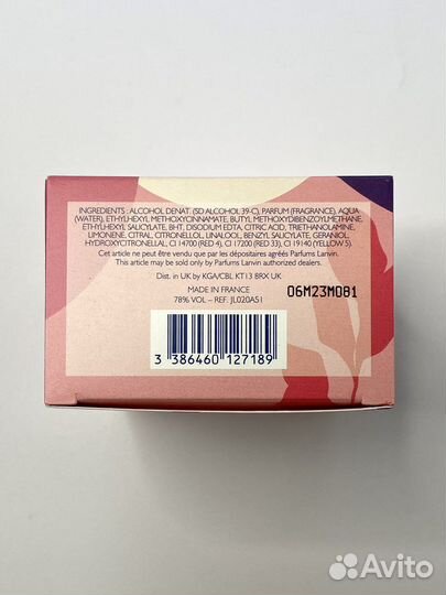 Туалетная вода Lanvin “Water Lily” 50 мл