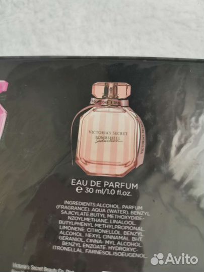 Женский подарочный набор Victoria's Secret