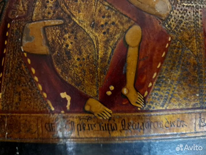 Старинная икона