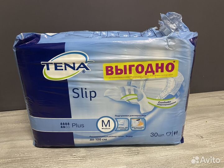 Tena Slip Original,подгузники