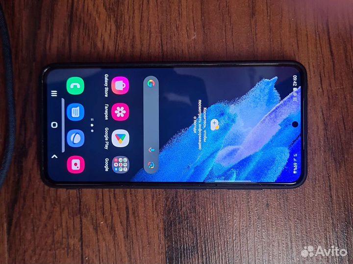 Samsung galaxy s21
