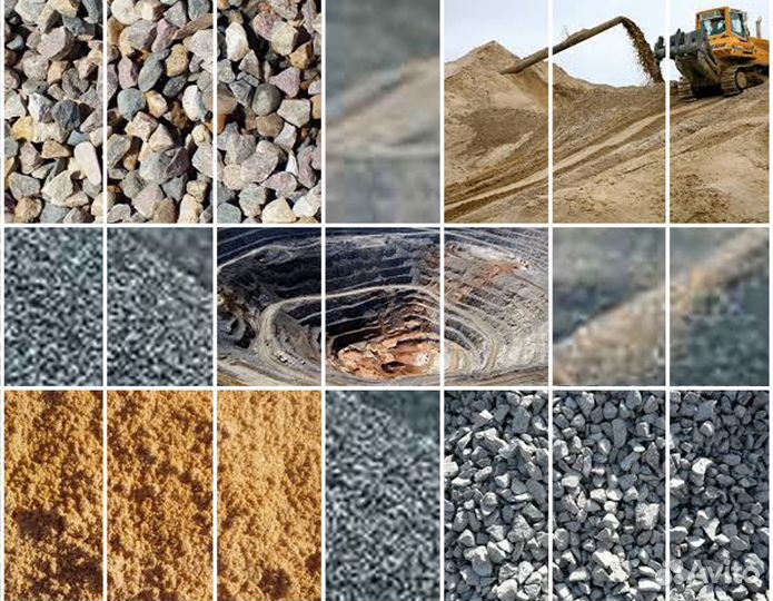 Песок, отсев, щебень, гпс, пгс, смесь, булыга