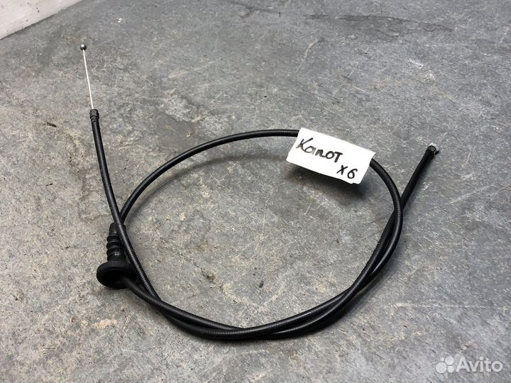 Трос капота BMW X6