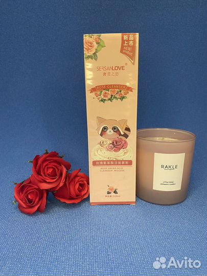 Пенка для умывания (новая)