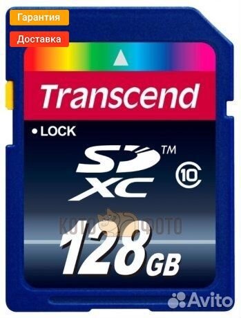 Карта памяти Transcend sdxc 128GB Class 10 (TS128g