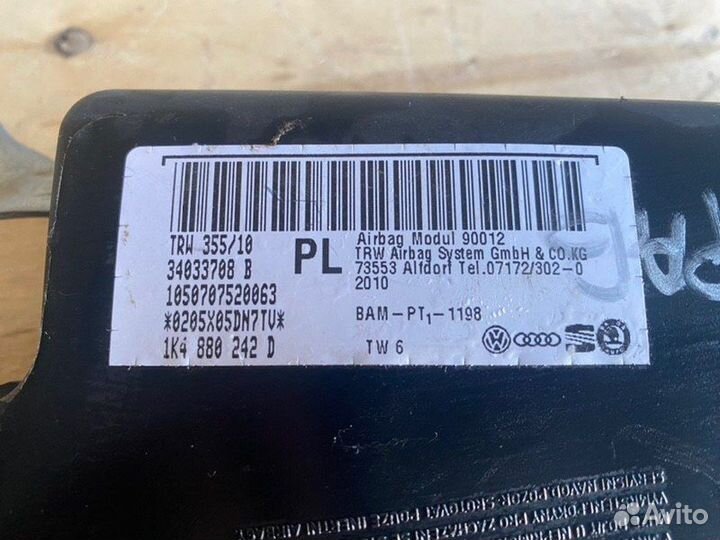 Подушка безопасности правая Skoda Octavia A5