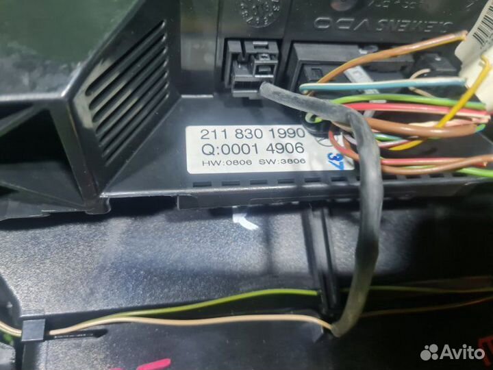 Блок управления климат-контролем Mercedes-Benz