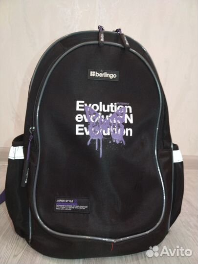 Рюкзак школьный для девочки